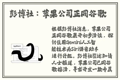 51cgworld朝阳群众今日吃瓜